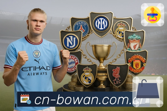 焦点赛事赛后说明