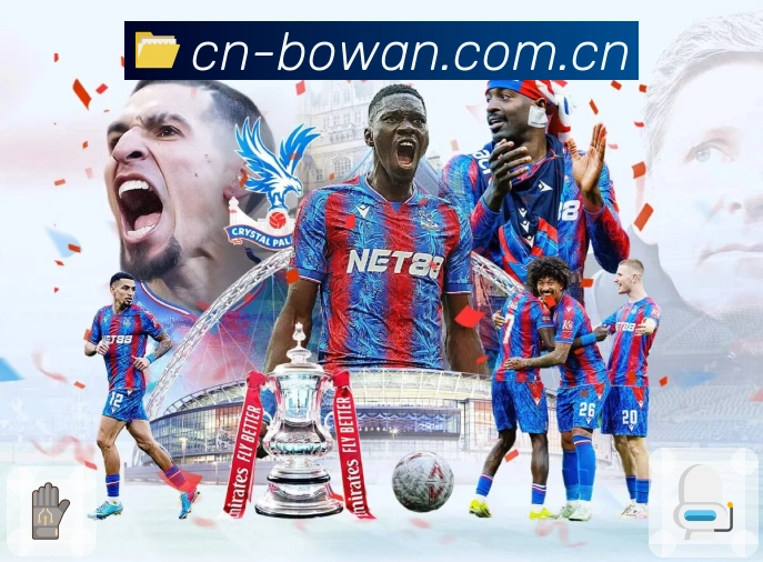 博万体育智能导航App